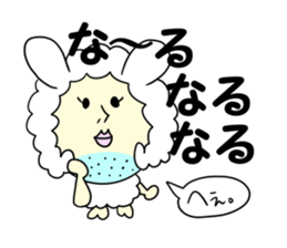 Old bird rabbit to fit obediently sticker #12384918