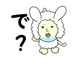 Old bird rabbit to fit obediently sticker #12384919