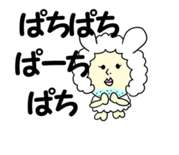 Old bird rabbit to fit obediently sticker #12384923