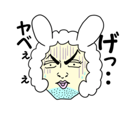 Old bird rabbit to fit obediently sticker #12384924