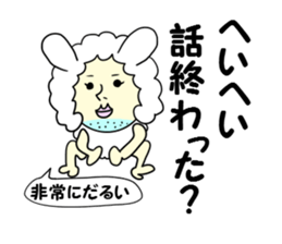 Old bird rabbit to fit obediently sticker #12384929