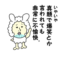 Old bird rabbit to fit obediently sticker #12384931
