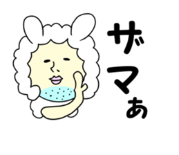 Old bird rabbit to fit obediently sticker #12384937