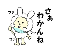 Old bird rabbit to fit obediently sticker #12384943