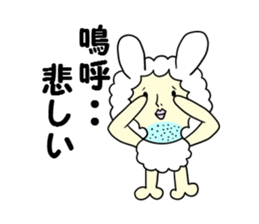 Old bird rabbit to fit obediently sticker #12384944