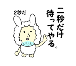 Old bird rabbit to fit obediently sticker #12384945