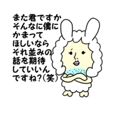 Old bird rabbit to fit obediently sticker #12384946
