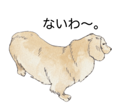 Riku of the miniature dachshund 2. sticker #12384974