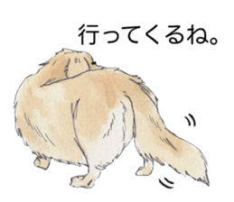 Riku of the miniature dachshund 2. sticker #12384980