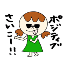 Positive Stickers! sticker #12384995