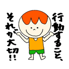 Positive Stickers! sticker #12384998