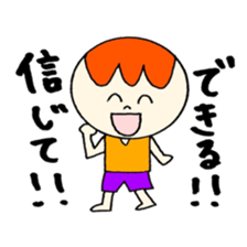 Positive Stickers! sticker #12385002