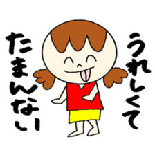 Positive Stickers! sticker #12385015