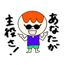 Positive Stickers! sticker #12385016