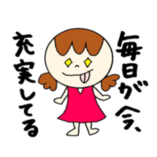 Positive Stickers! sticker #12385017