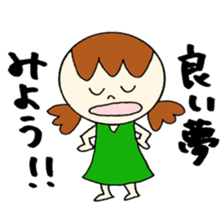 Positive Stickers! sticker #12385021