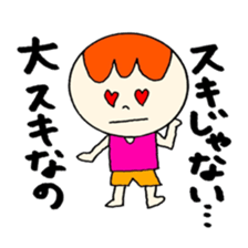 Positive Stickers! sticker #12385022