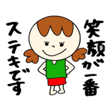 Positive Stickers! sticker #12385023