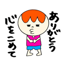 Positive Stickers! sticker #12385028