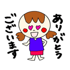 Positive Stickers! sticker #12385029