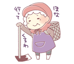 Farmers grandmother sticker #12385078