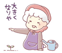 Farmers grandmother sticker #12385082