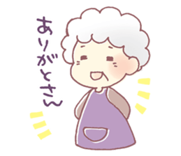Farmers grandmother sticker #12385091