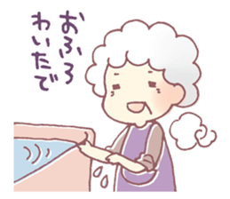 Farmers grandmother sticker #12385098