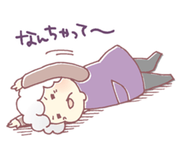 Farmers grandmother sticker #12385109