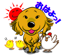 Golden Retriever named sakura sticker #12385152