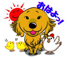 Golden Retriever named sakura sticker #12385152