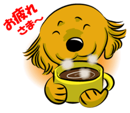 Golden Retriever named sakura sticker #12385169