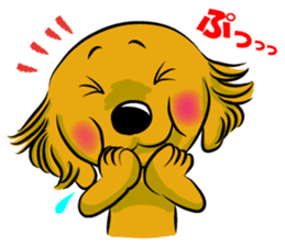 Golden Retriever named sakura sticker #12385175