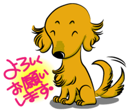Golden Retriever named sakura sticker #12385180