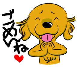 Golden Retriever named sakura sticker #12385181