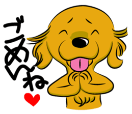 Golden Retriever named sakura sticker #12385181