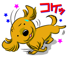 Golden Retriever named sakura sticker #12385182