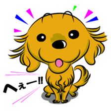 Golden Retriever named sakura sticker #12385184