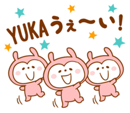 Sticker for Yuka sticker #12385233