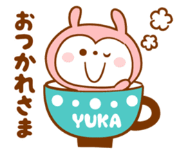Sticker for Yuka sticker #12385237