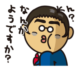 New Employee Futoshi Yutorikawa sticker #12385310