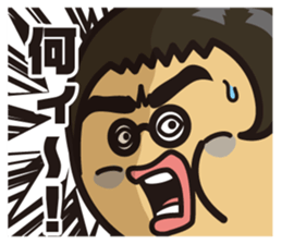 New Employee Futoshi Yutorikawa sticker #12385318