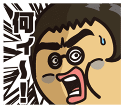 New Employee Futoshi Yutorikawa sticker #12385318