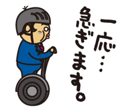 New Employee Futoshi Yutorikawa sticker #12385319