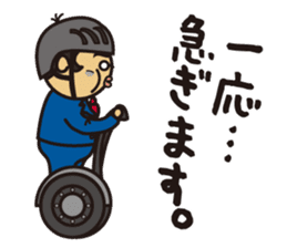 New Employee Futoshi Yutorikawa sticker #12385319
