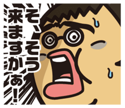 New Employee Futoshi Yutorikawa sticker #12385321