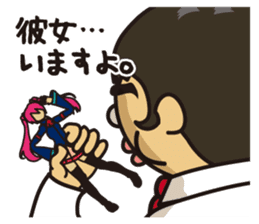 New Employee Futoshi Yutorikawa sticker #12385325