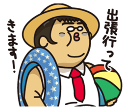 New Employee Futoshi Yutorikawa sticker #12385333