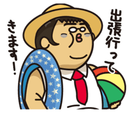 New Employee Futoshi Yutorikawa sticker #12385333