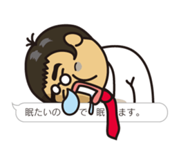 New Employee Futoshi Yutorikawa sticker #12385334